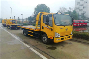 攀枝花西区附近24小时救援车电话