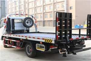 攀枝花西区24小时道路救援电话