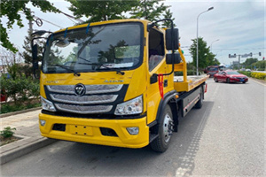 攀枝花西区汽车救援头像