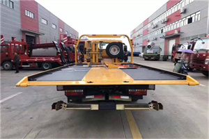 攀枝花西区附近汽车救援服务