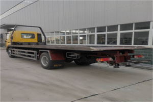 攀枝花西区24小时公路救援电话