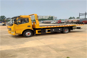 攀枝花西区高速公路汽车救援电话