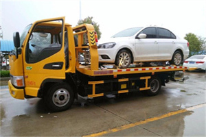 攀枝花西区附近拖车救援24小时服务热线