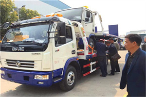 攀枝花西区汽车道路救援拖车价格